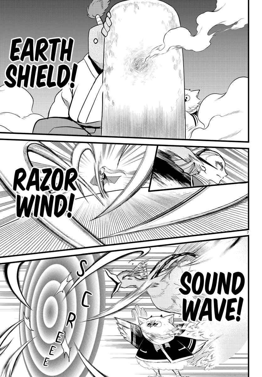 Welcome to Demon School! Iruma-kun, Chapter 239 image 06